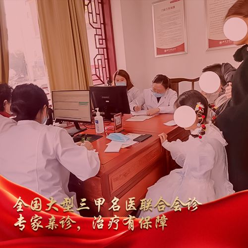 假期归来皮肤问题的早期信号，南京华肤皮肤病研究所提示