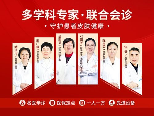 南京华肤皮肤科专家发布秋冬“皮肤健康预警”,这些信号需注意